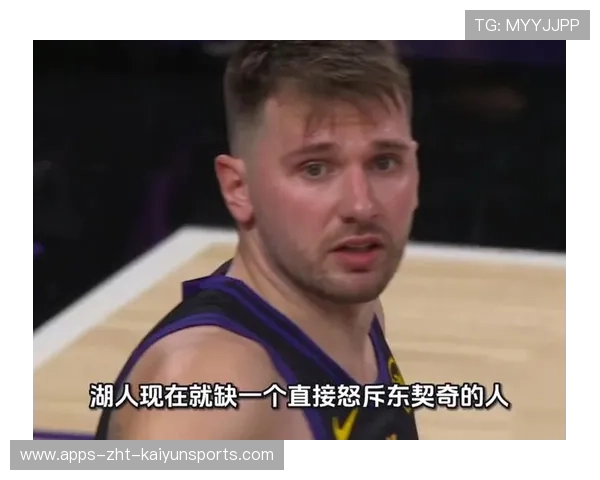 独行侠没东契奇就完了