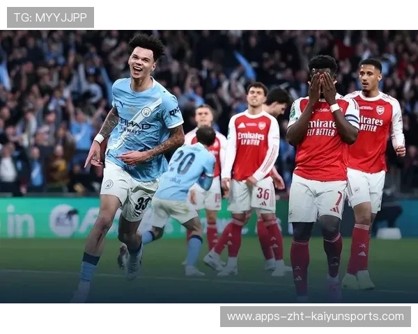 曼城决赛锁定阿森纳,瓜帅目标冠军