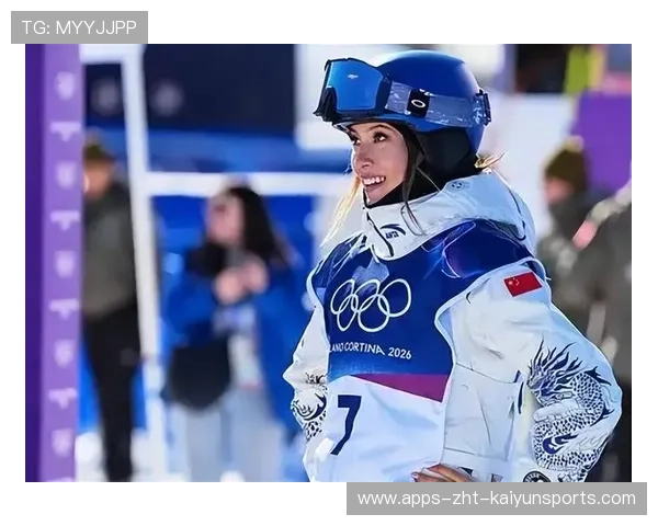 谷爱凌U型池完成1440度高难度翻转,以预赛第一晋级米兰冬奥决赛